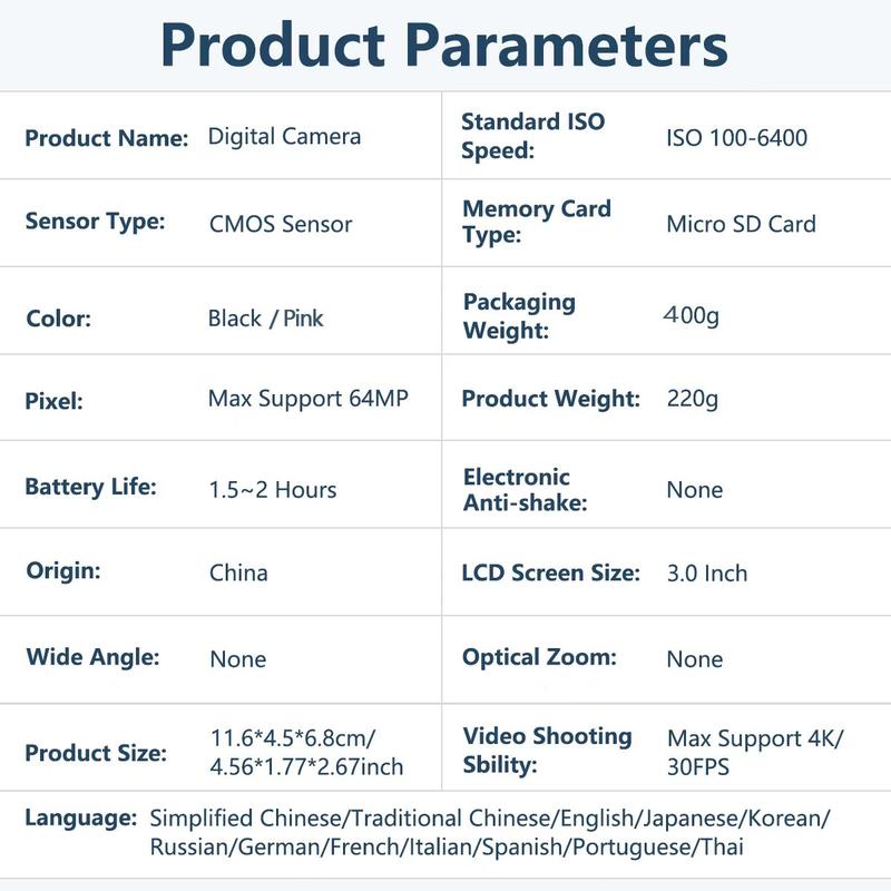 4K 64MP Camera, Flip Screen